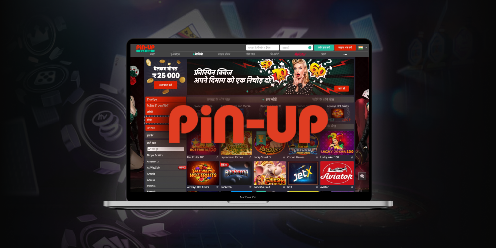 casino pinco online