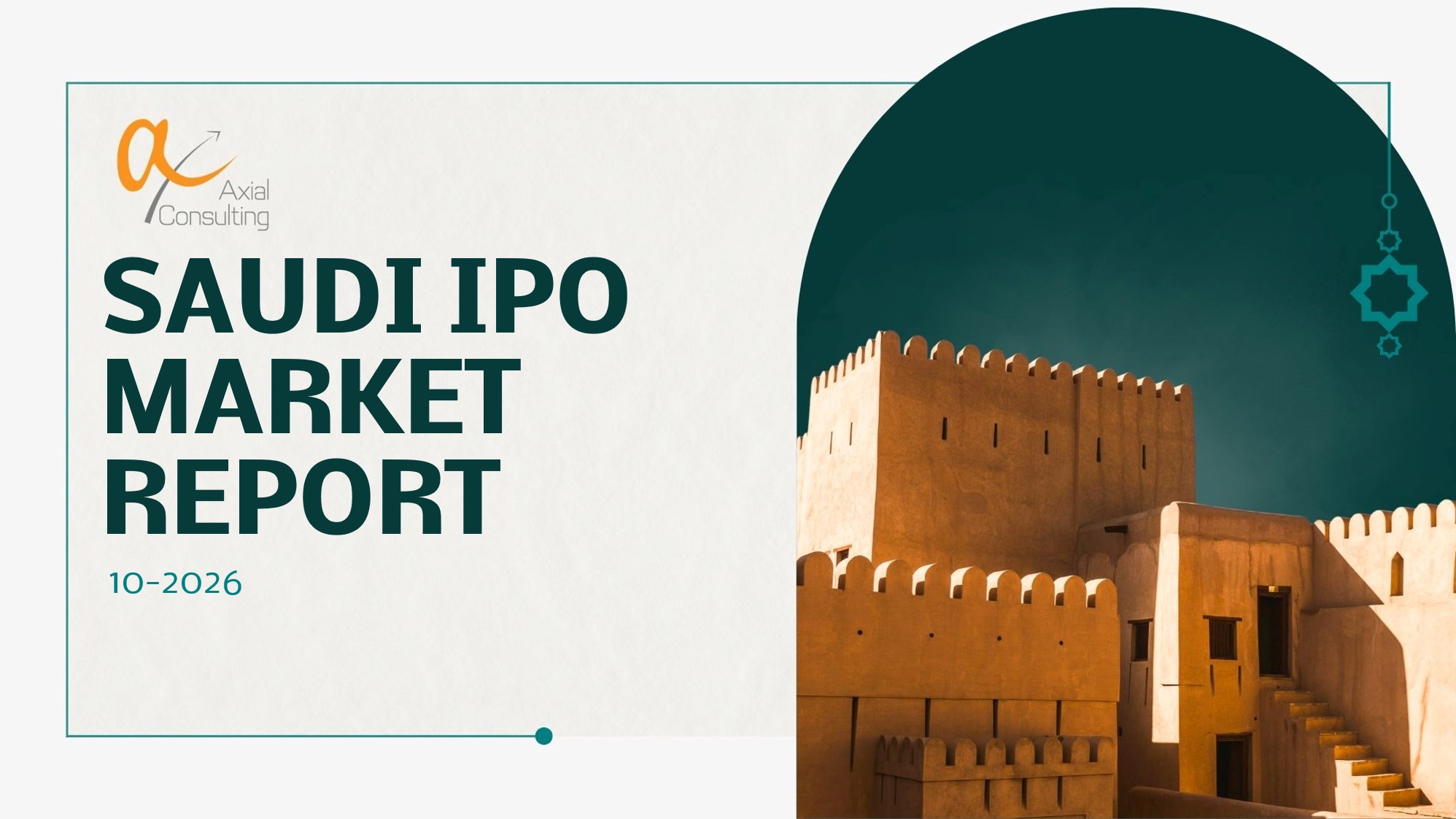 Cover of the Saudi IPO Market Report